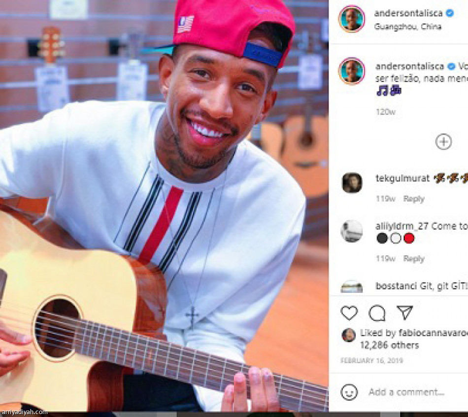 إنستجرام تاليسكا..
مرح.. وبحر