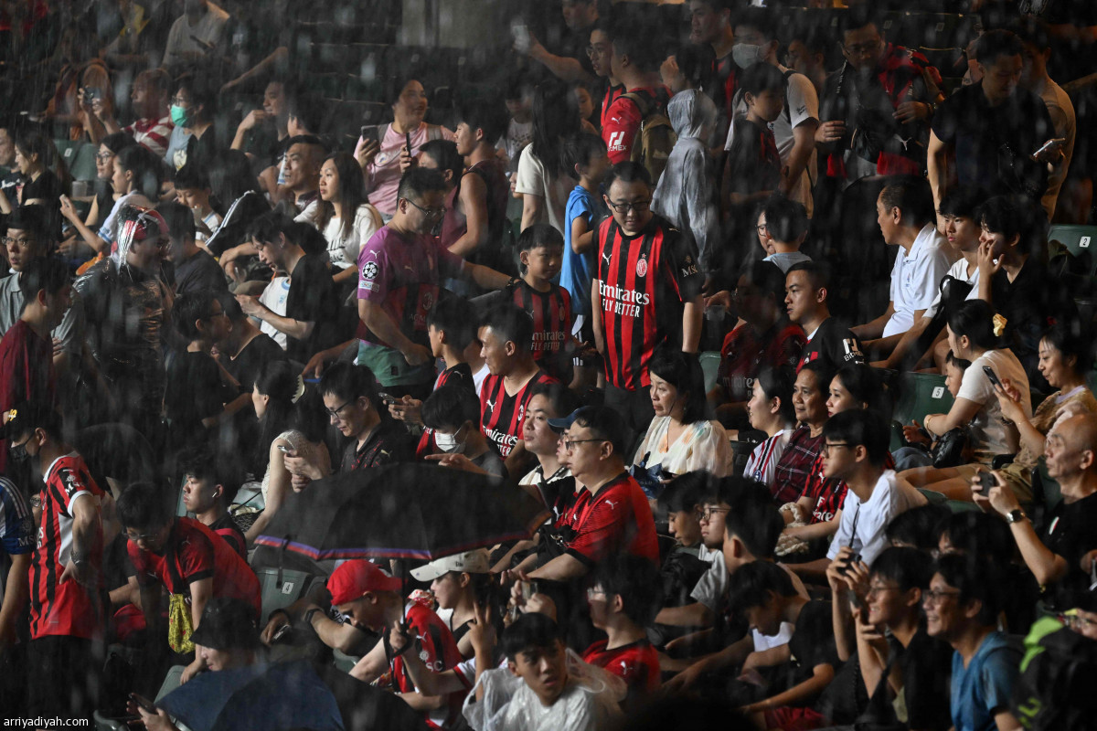 ميلان في هونج كونج