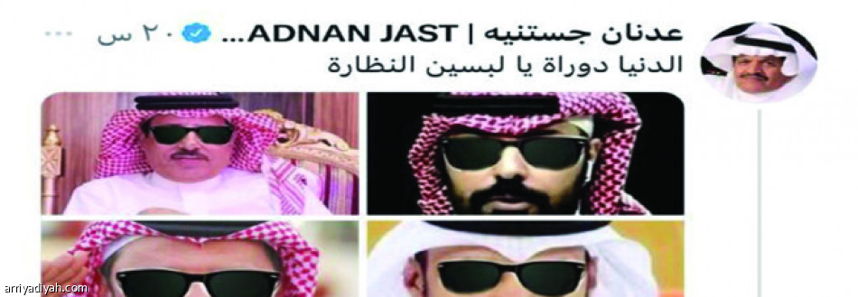 اتحاديون بعد تغريدة تركستاني: 
الدنيا دوّارة.. البس نظارة