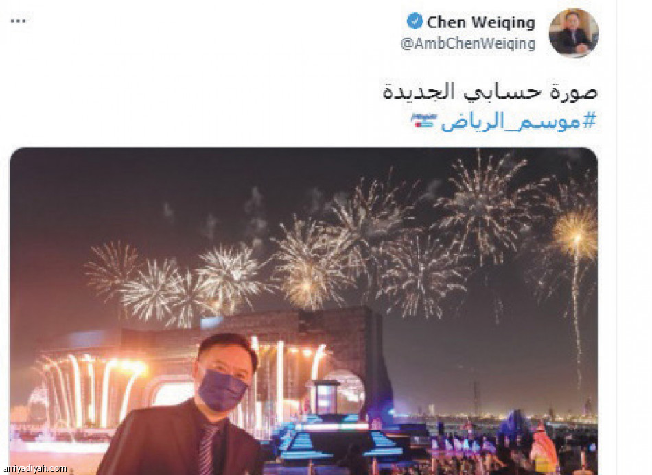 موسم الرياض 
يسيطر على تويتر