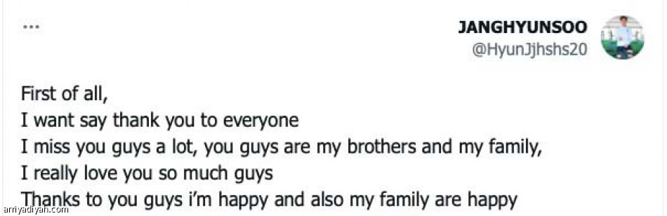 ترجع أقوى..
الهلال ليس جمعية خيرية