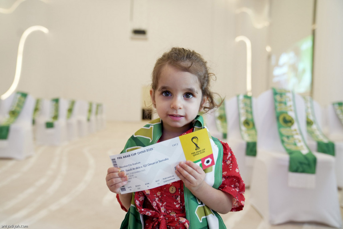 توافد سعودي