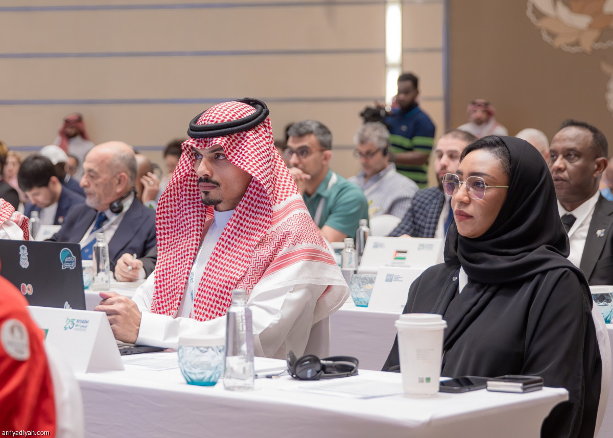 التضامن الإسلامي في الرياض