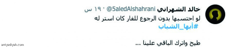 الليث
مرعب وممتع