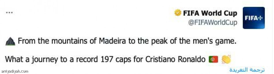 «كل ما يفعله
قياسي»