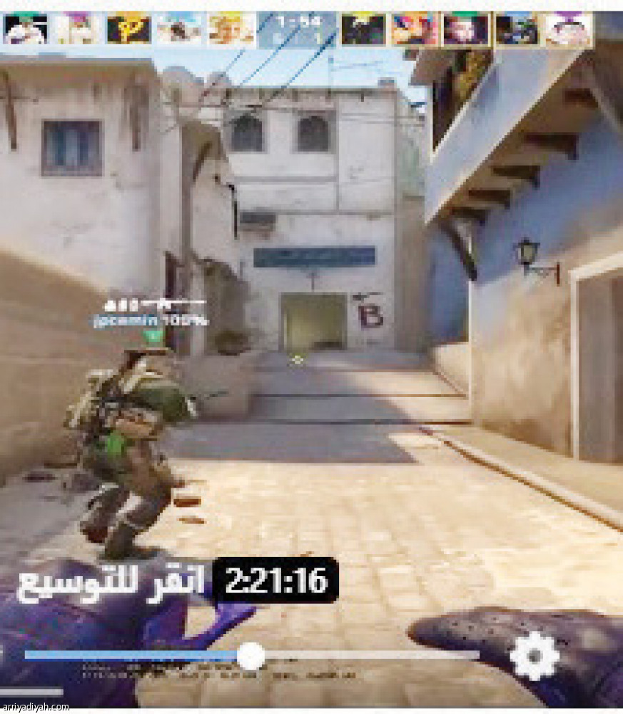 فيسبوك..
يخطف نيمار من تويتش