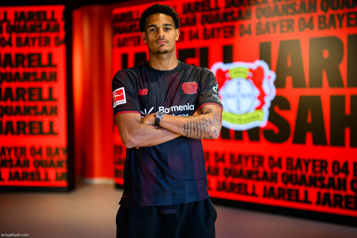 انتقال كوانساه