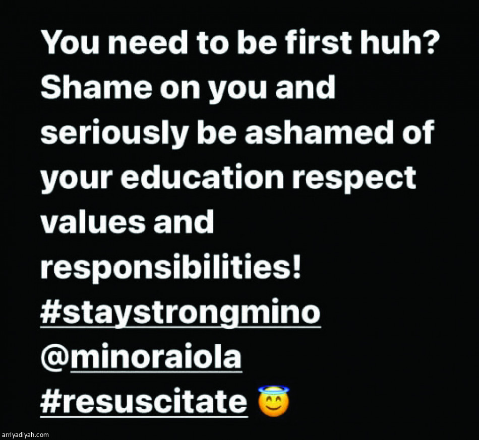 شائعة رايولا..
ترند العالم.. ومصير هالاند