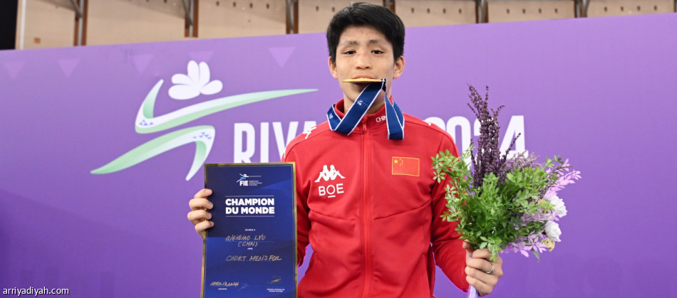 الصين وأمريكا تسيطران على ذهب عالمية المبارزة