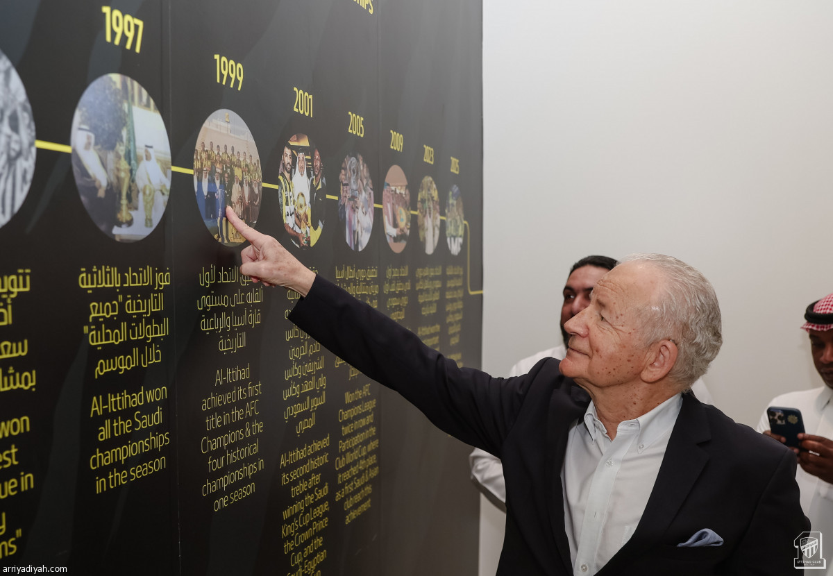 ديميتري يزور «النمور»