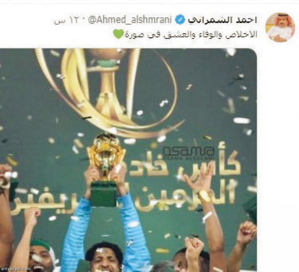 توقيع العويس..
احتفاء.. وتجاهل