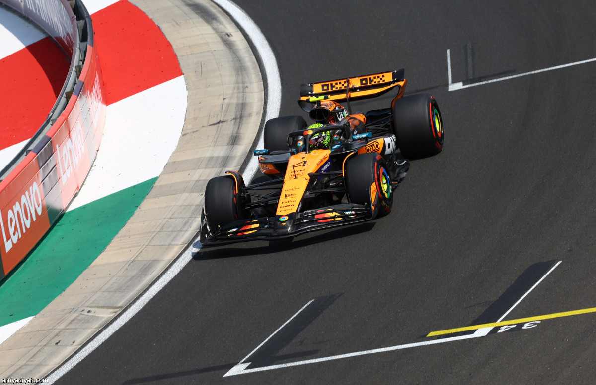 الجلسة الثالثة