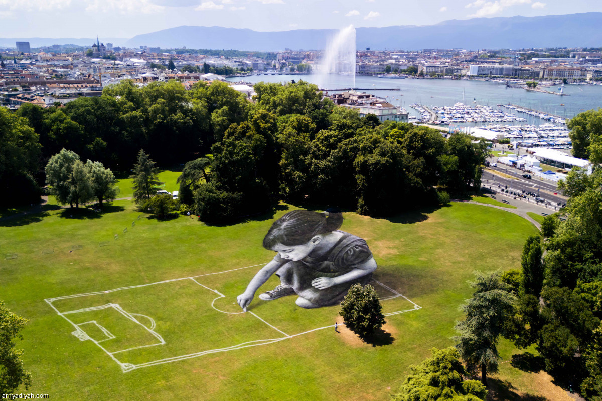 أرض الإمكانات