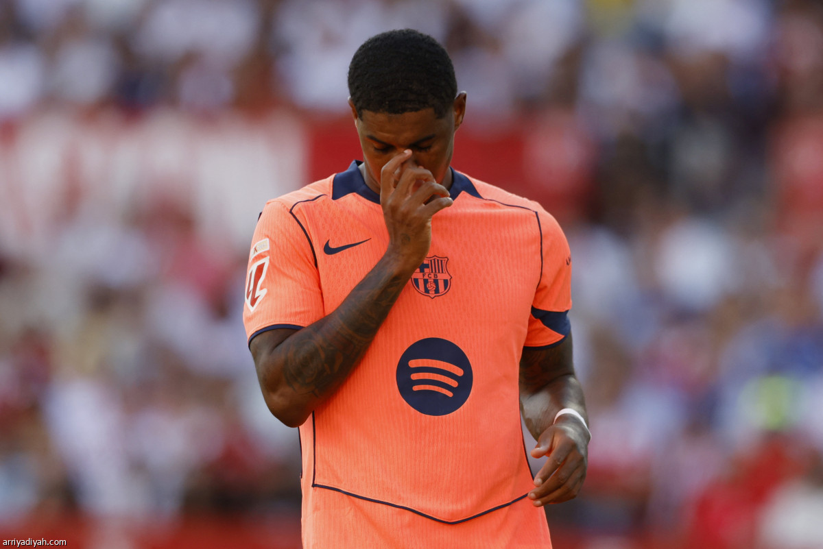 حسرة السقوط