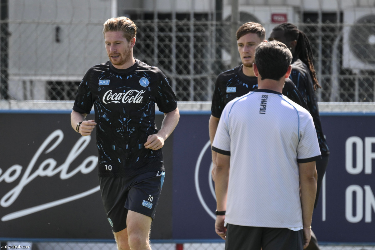 نابولي.. استعداد أخير