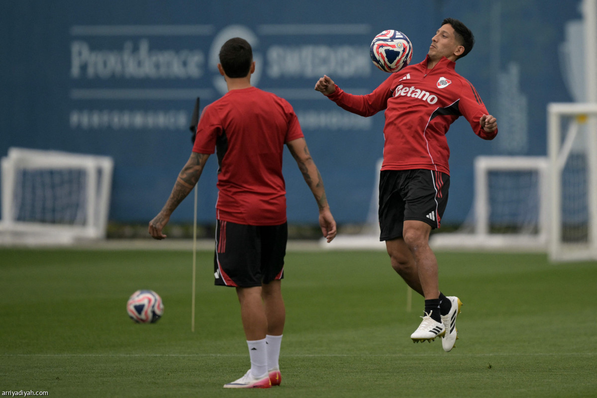 ريفر بليت.. تدريب أخير