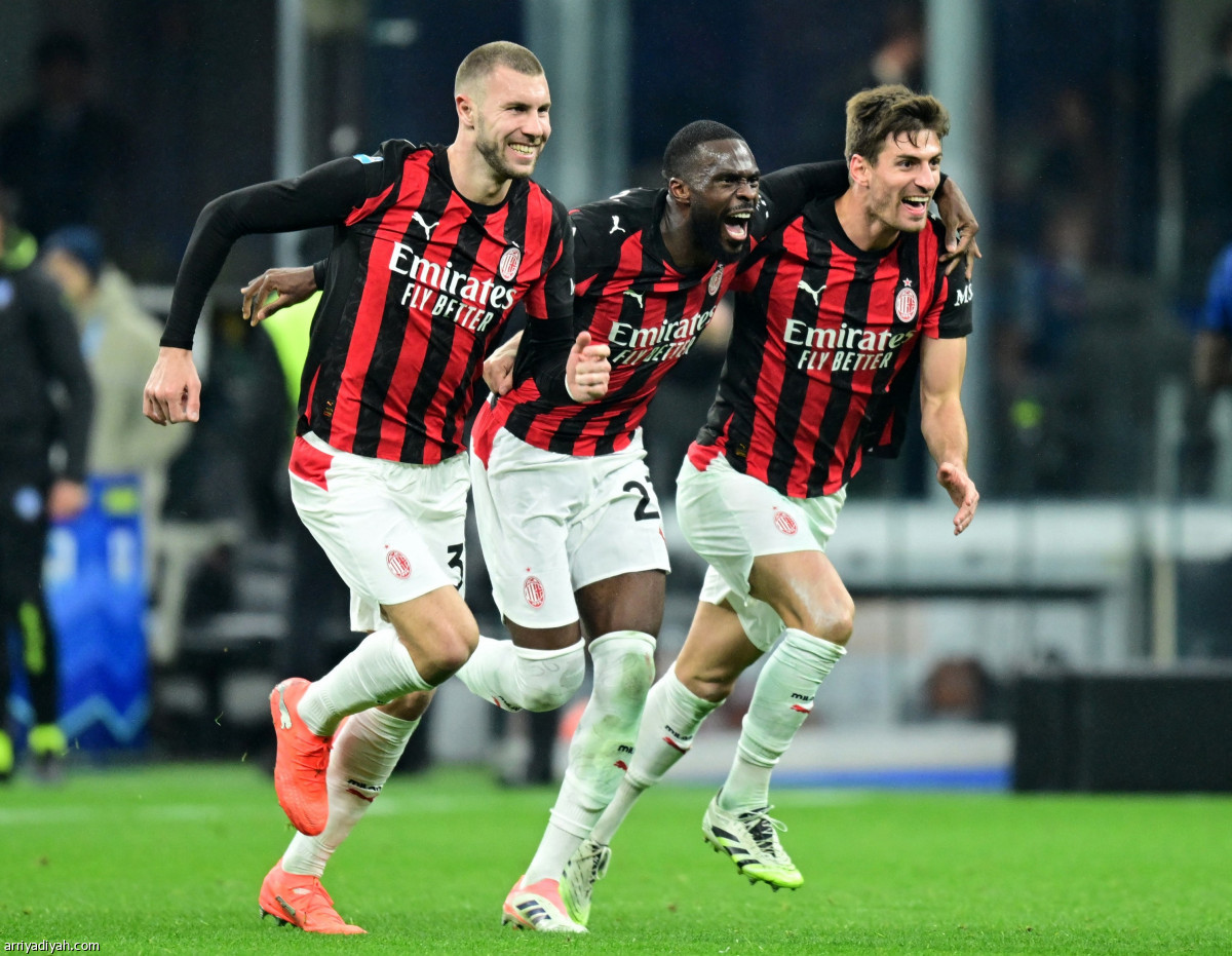 ميلانو حمراء