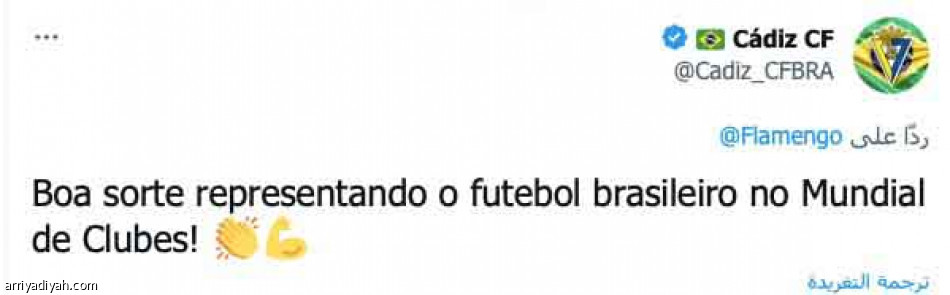 هلا بالحبايب..
الفوز لنا