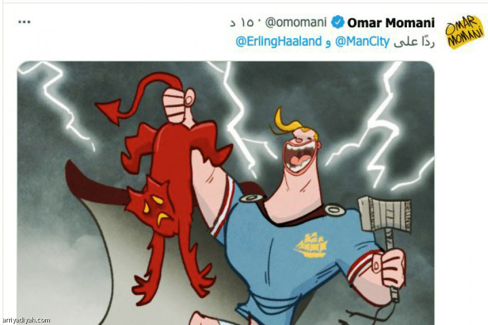 سداسية السيتي..
«عالم هالاند»