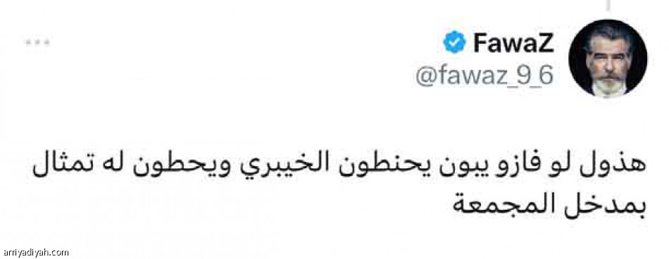 تراكم متعادلين.. 
كفو تنطح كفو
