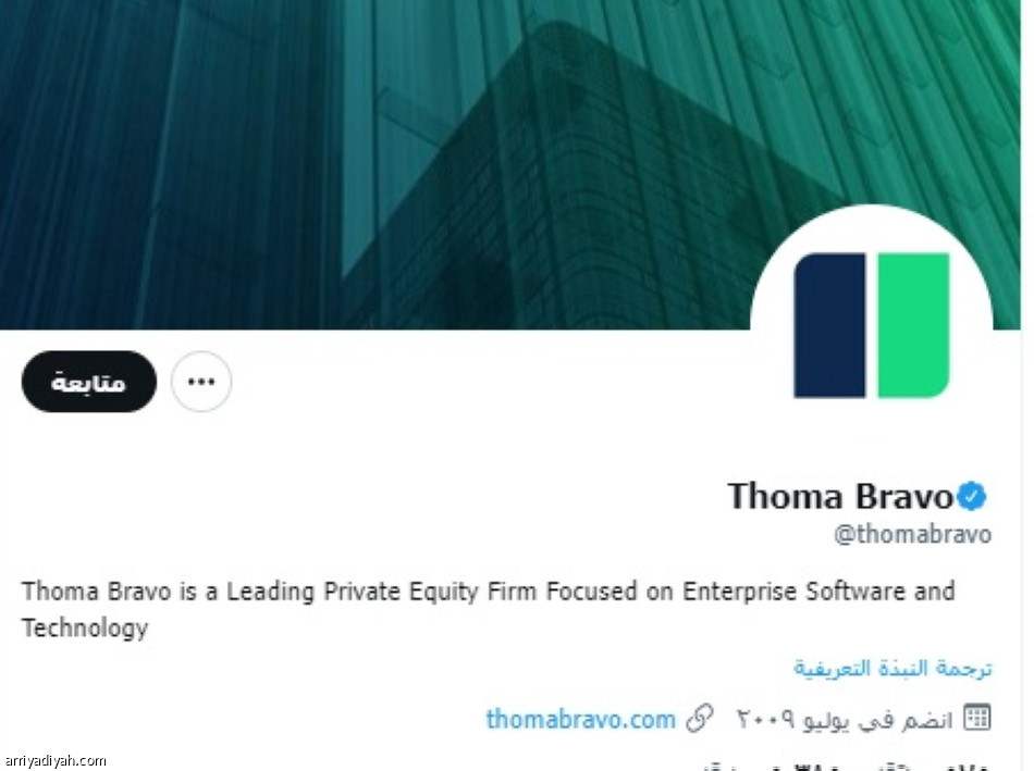 ماسك 
يتحدى الحبة السامة