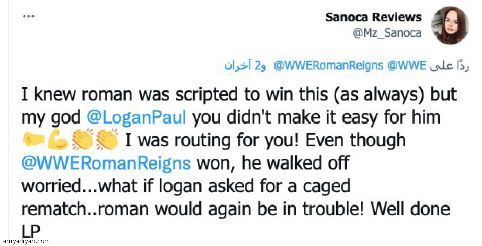 «كراون جول»..
اهتمام وإعجاب