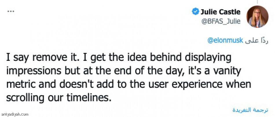 «ماسك.. مبدع
وحركاته صبيانية»