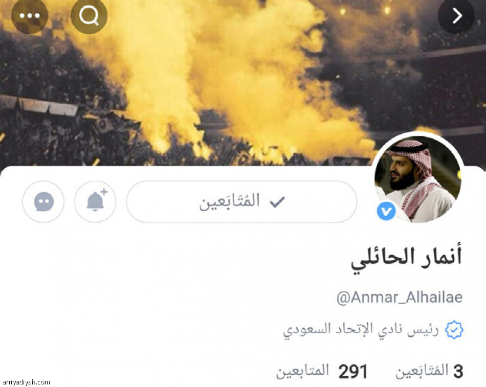 بيتو 
تجذب 15 ناديا