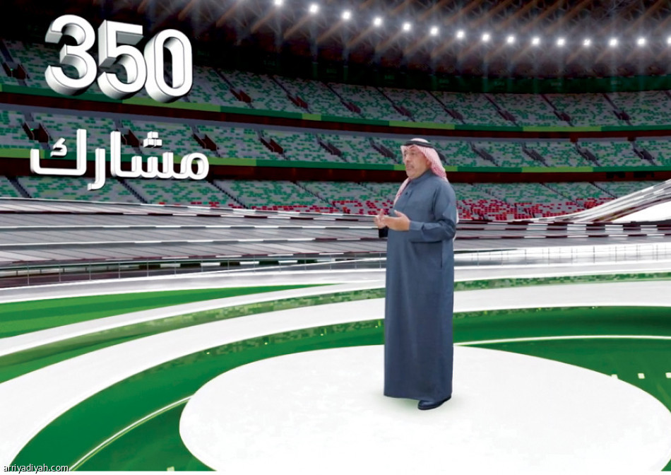 رونالدينيو
السعودي «فخر» يدع