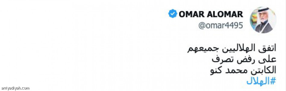 لا تقسوا عليه..
الكيان أكبر منك