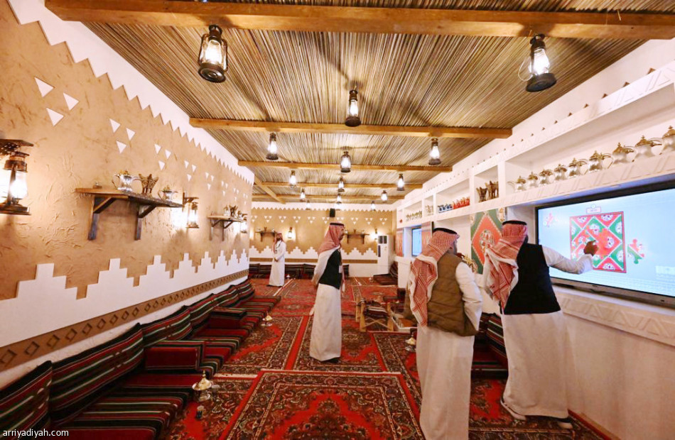 البيت السعودي
يعرِّف الزوار بالتراث