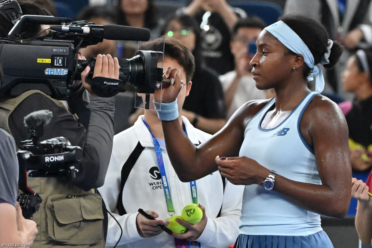 تأهل وتوثيق