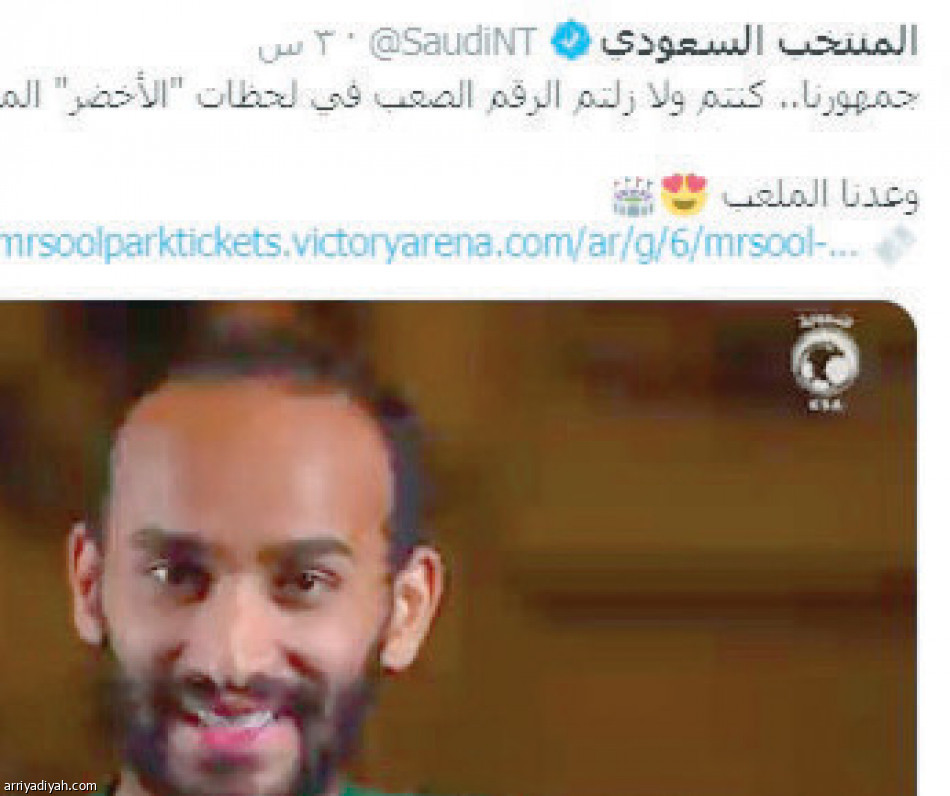 الشهراني 
يغيّر آراء المغردين