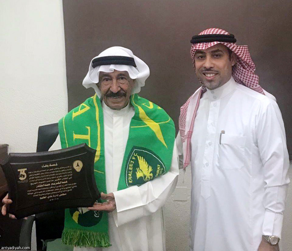 أفراح الخليج.. 
18 ألف مشجع