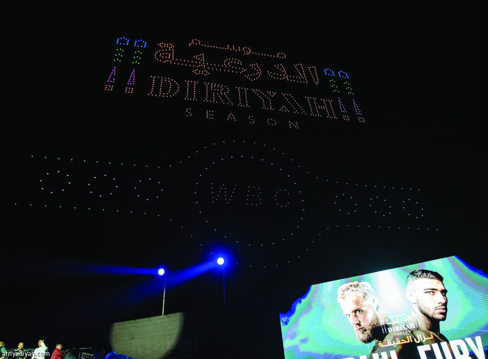 على حلبة الدرعية..
فيوري بطل العالم