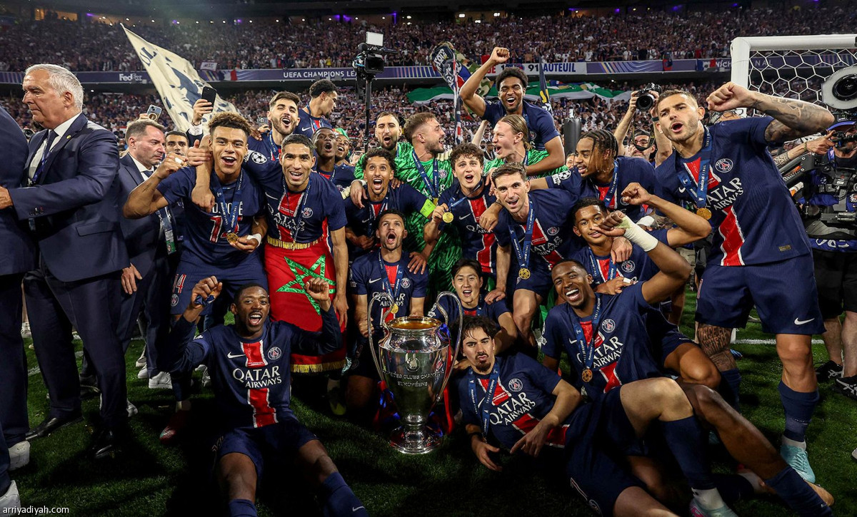 الفرحة الثانية