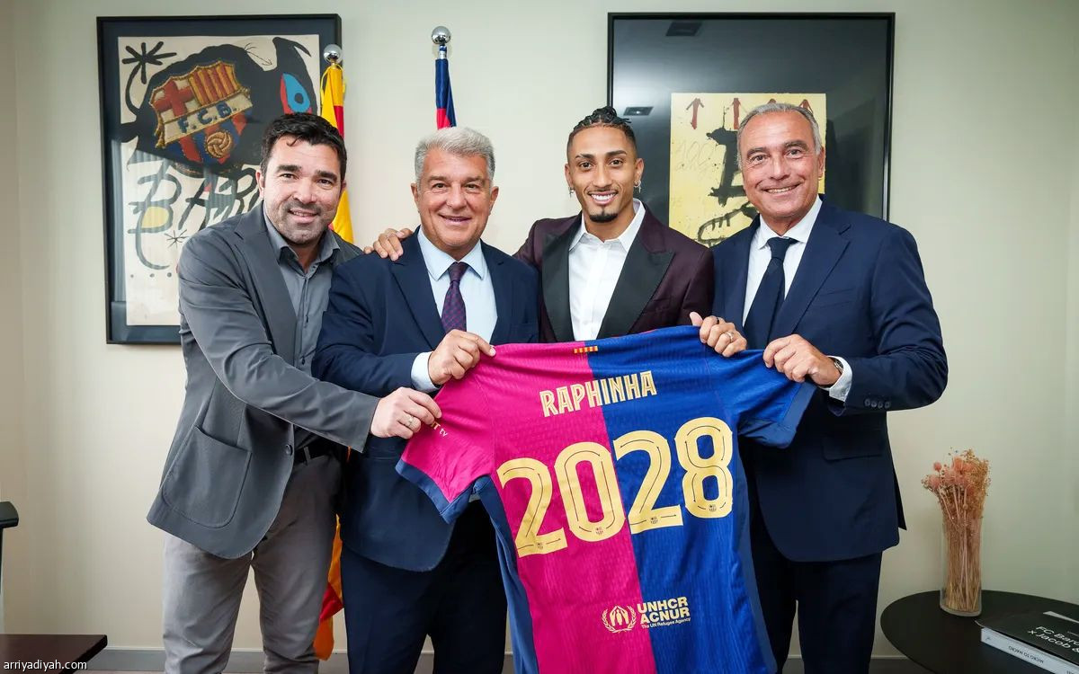 برشلونة يكافئ رافينيا