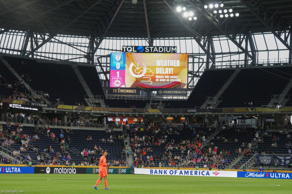 الأمطار توقف باتشوكا ورد بول سالزبورج