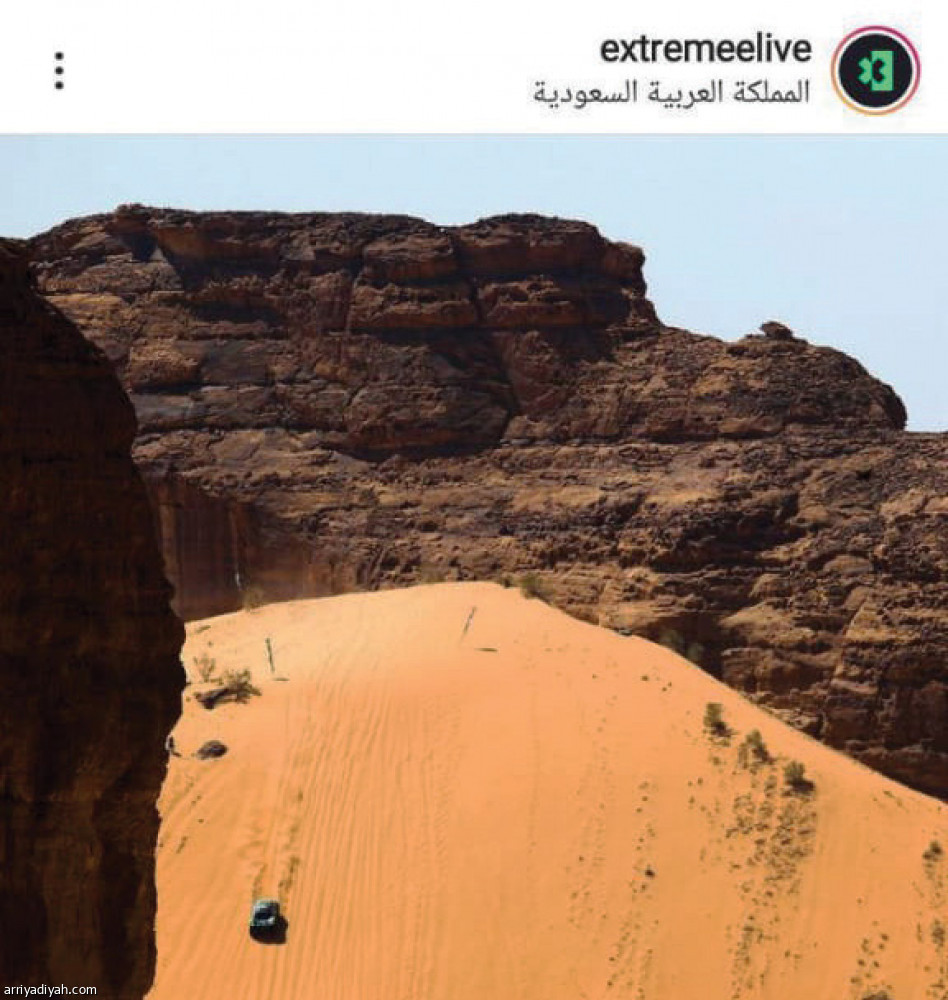 «إكستريم العلا»
1.1 مليون مشاهدة