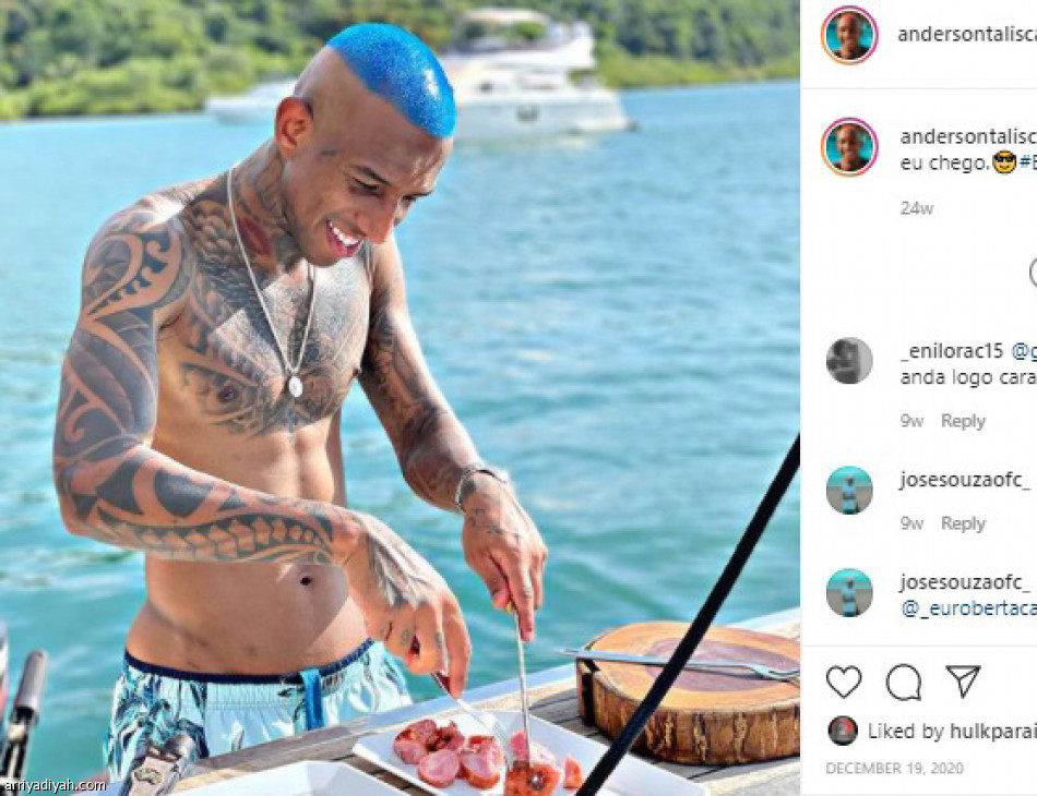 إنستجرام تاليسكا..
مرح.. وبحر