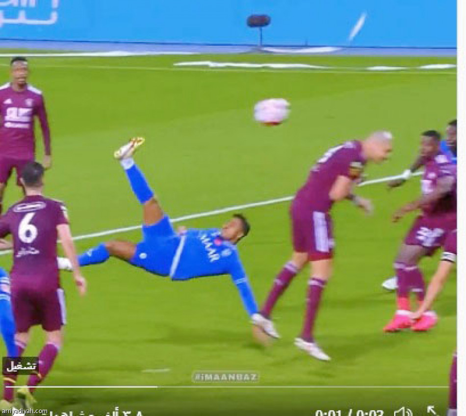 تفاعل السوبر..
«المقصية» و«الحمراء»