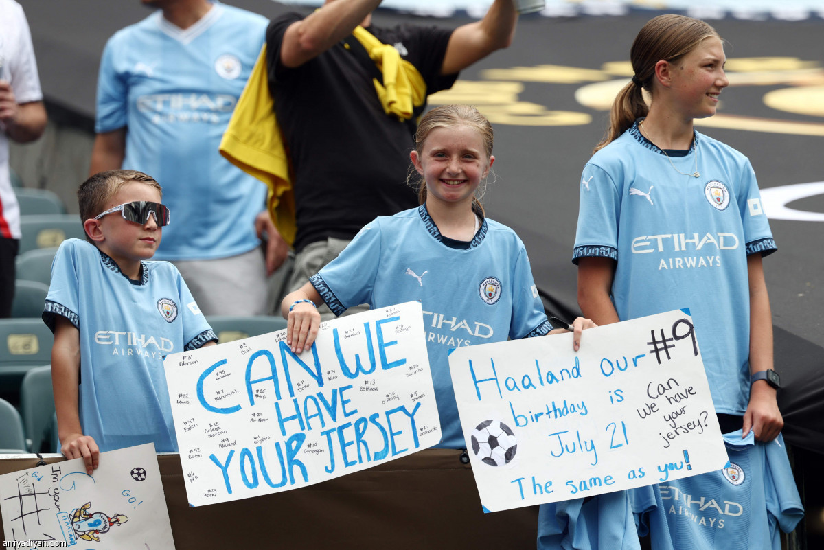 دعم جماهيري