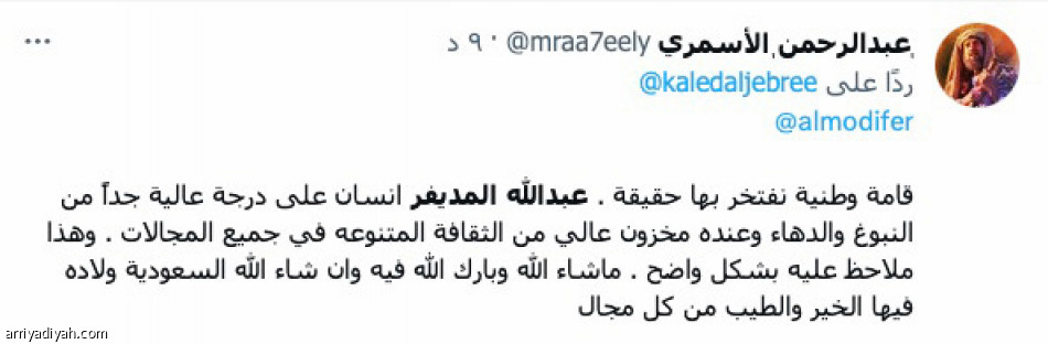 دون المستوى..
متعة حوارية  لا تمل