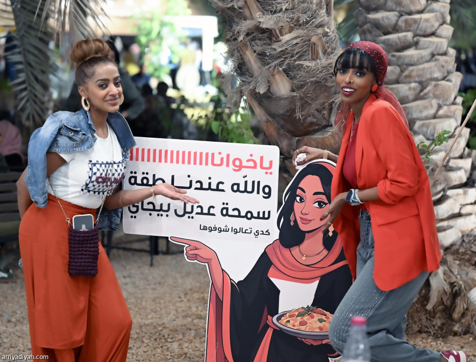 «طقتنا».. نقش حناء ومأكولات سودانية