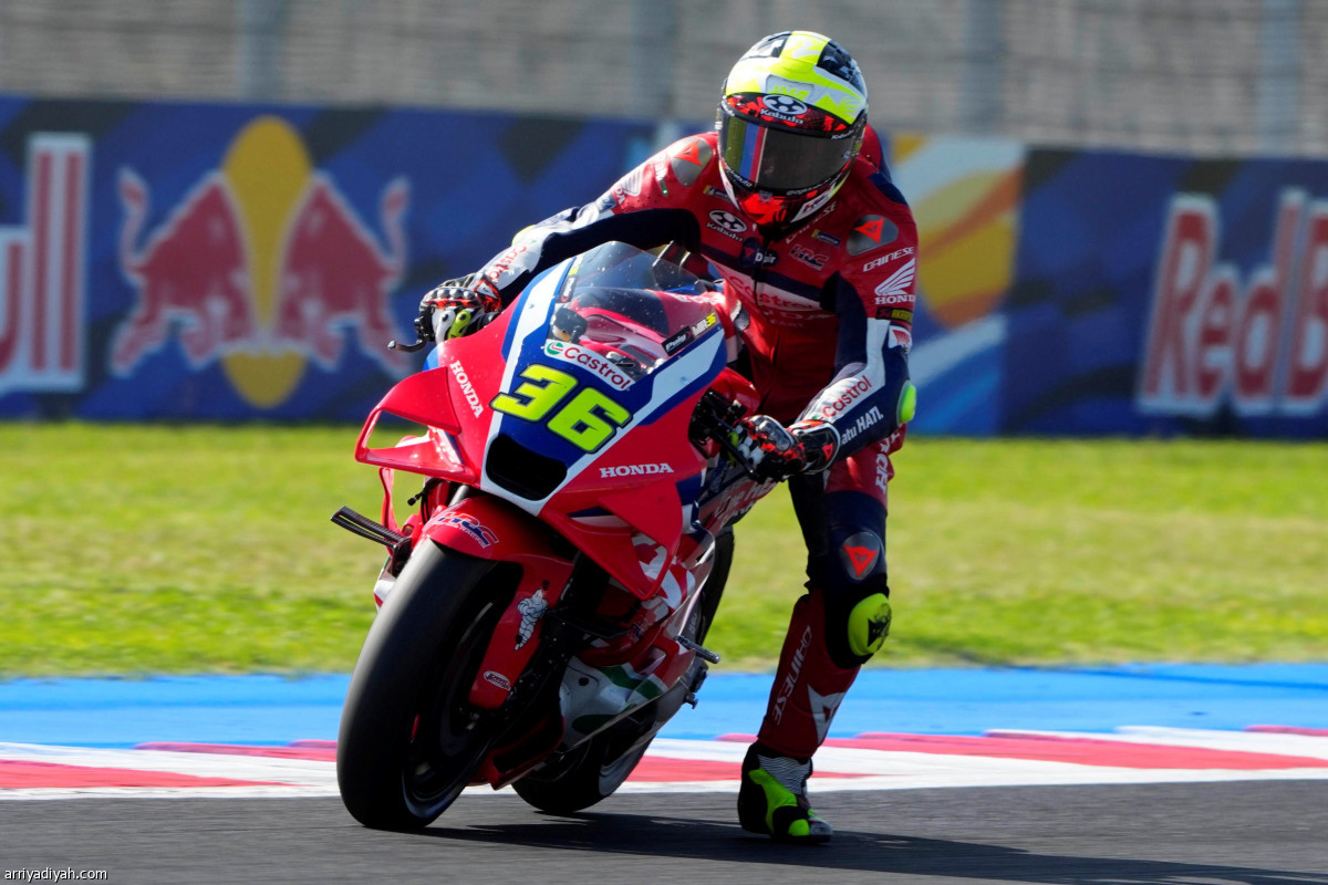 تجارب سان مارينو