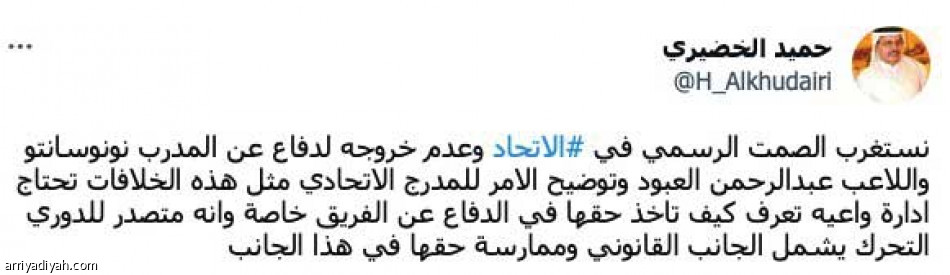 «حلّوها سريعا.. 
نظام الحواري ما يجي»