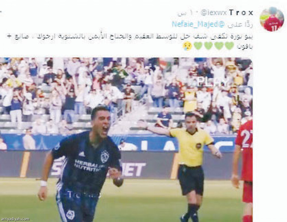 الرؤساء والمدربون
ظهوران.. والبقية غياب