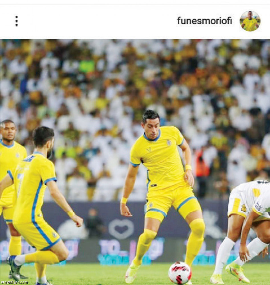 النصراويون بعد الكلاسيكو..
اعتذار.. وغياب